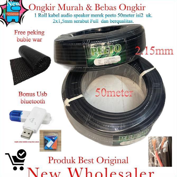 Promo Kabel Audio Peeto Ukuran 2X 1.5Mm 1 Rol 50 Meter Rool Serabut Tebal Cod