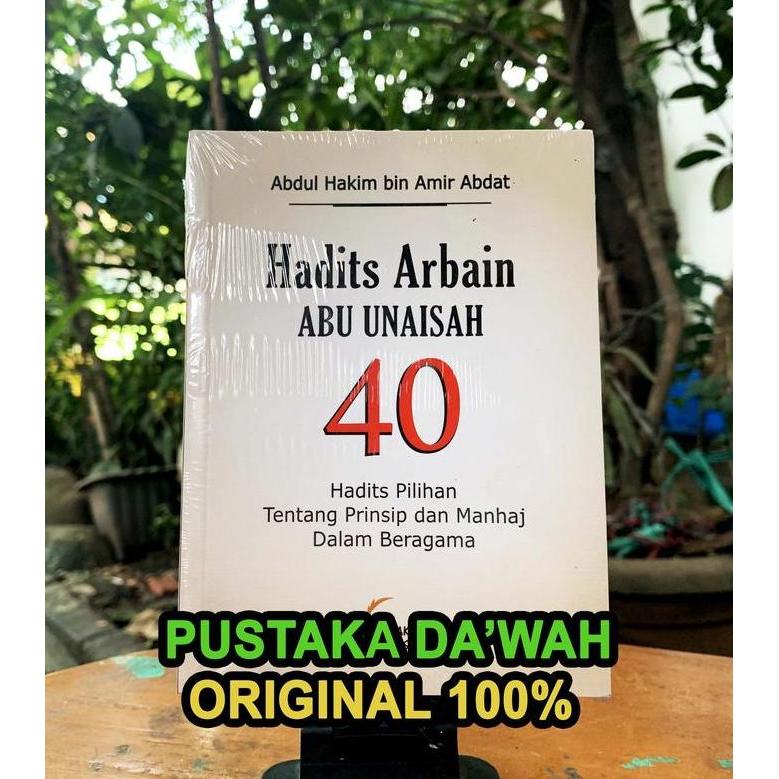 Buku 40 Hadits Pilihan Prinsip Dan Manhaj Dalam Beragama