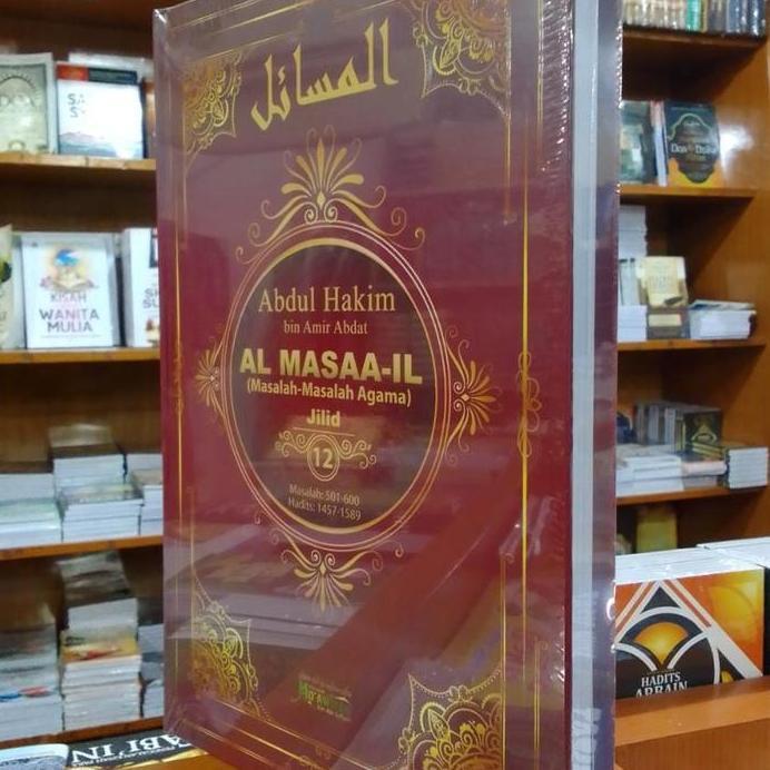 Buku Al Masaail Jilid 12 Al Masail Muawiyah bin Abi Sufyan