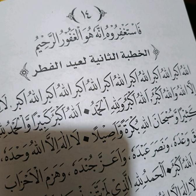 Promo Khutbah Bahasa Arab Besar Oren/Khutbah Jum'At Lebaran Nikah Cod