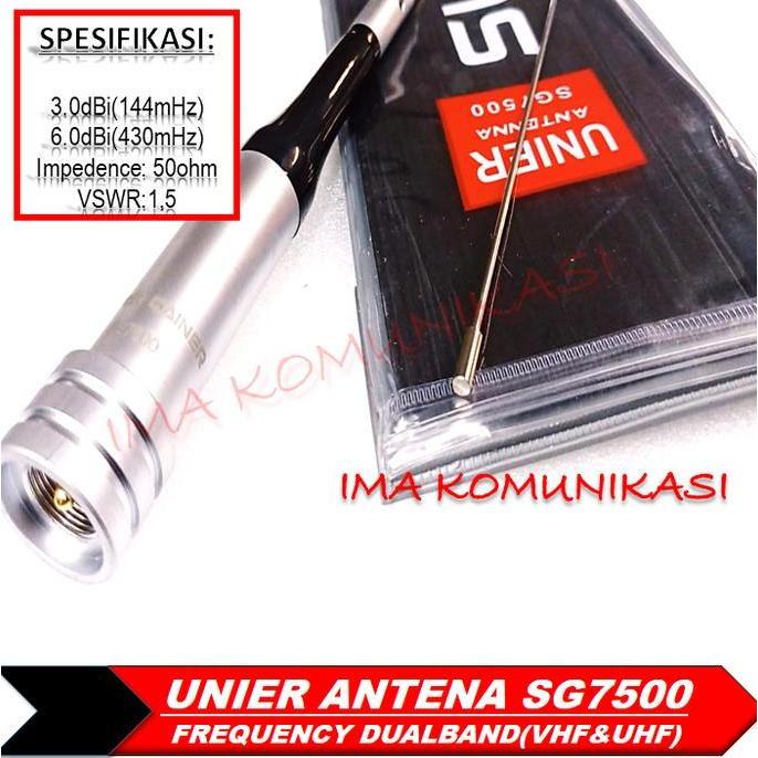 UNIER ANTENNA SG7500
