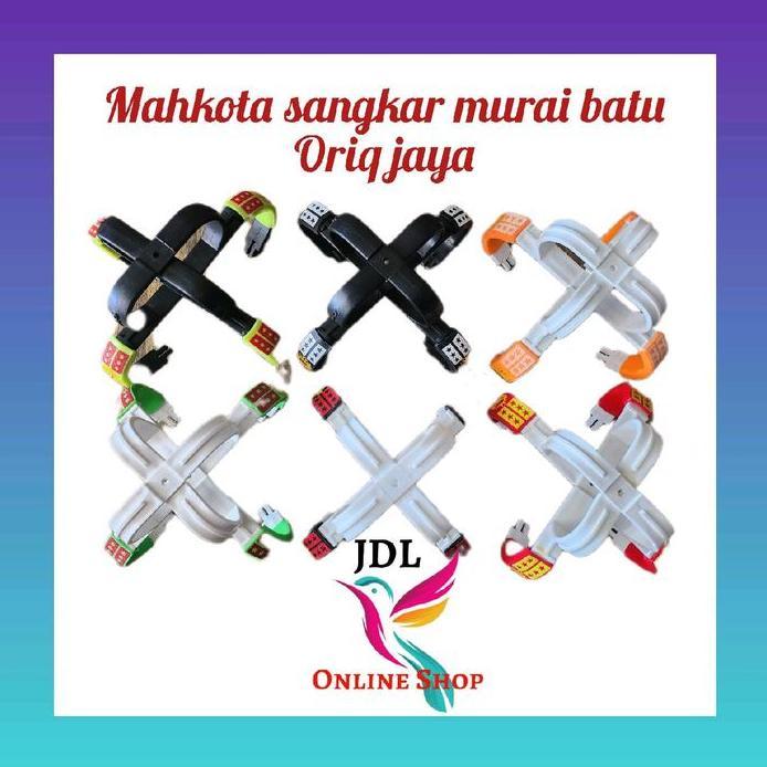 MAHKOTA SANGKAR MURAI BATU ORIQ JAYA CAKRAM KANDANG BURUNG murah
