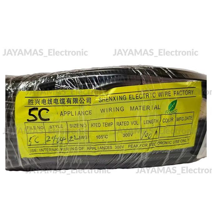 Promo Kabel 5 Jalur Awg 22 + Selongsong 100 Meter / Kabel 5C / Kabel Bulat 5 Warna 100M Cod