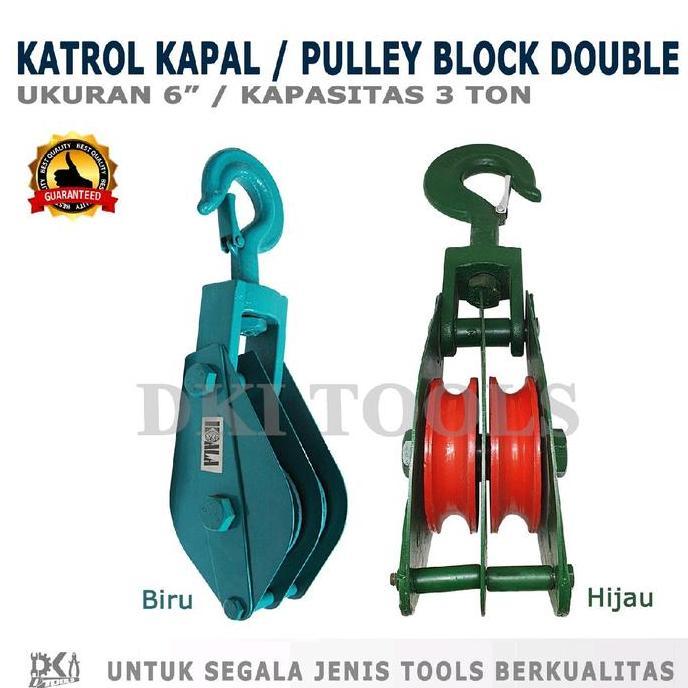 Katrol Kapal Kerekan Sumur 6 Inch 3 Ton Timba Besi Pulley Double - Mini