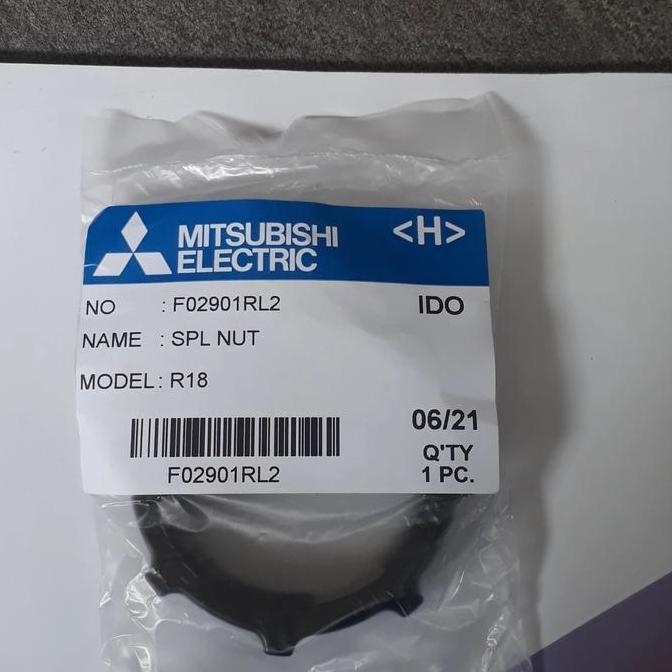 Pengunci jaring Kipas angin Mitsubishi electric