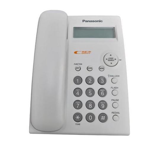 Grosir Telepon Panasonic Kx-Tsc11Mx