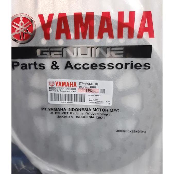 Piringan Cakram Depan Jupiter,Vega