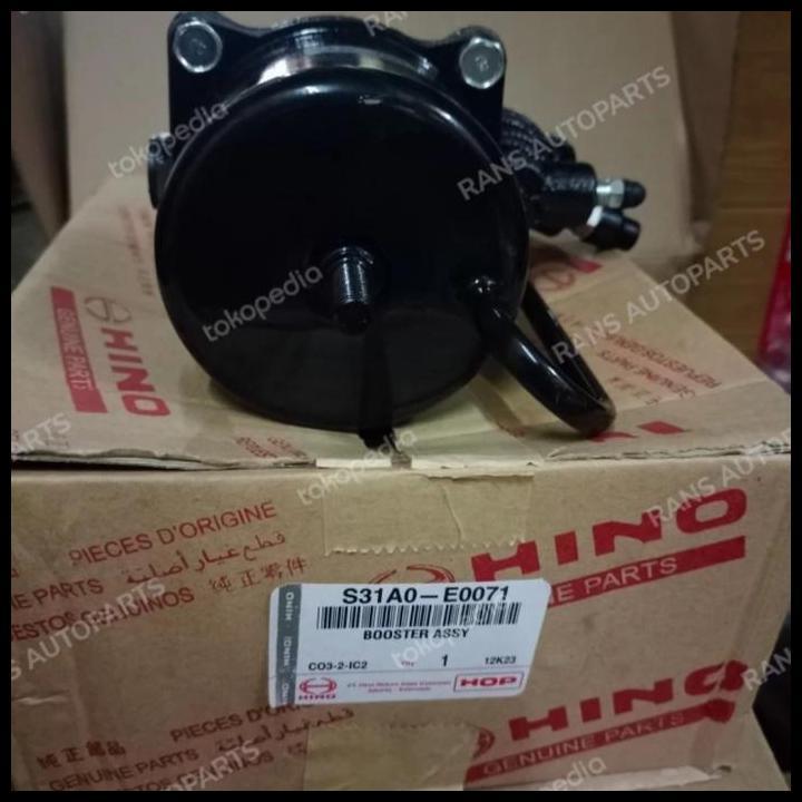 DISKON S31A0E0073 BOSTER ASSY KOPLING BAWAH 
