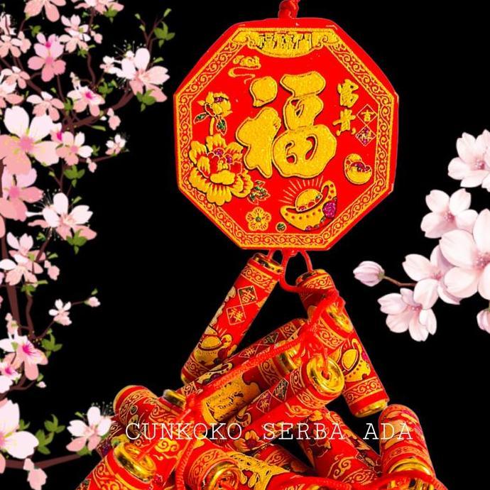 GANTUNGAN PETASAN DEKORASI IMLEK / GANTUNGAN MERCUN DEKORASI IMLEK