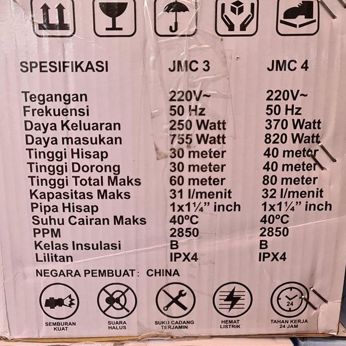 pompa air listrik jet pump nasional 255