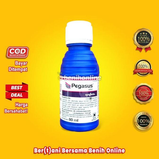 INSEKTISIDA - PEGASUS 500 SC - 80 ml - Syngenta diafentiuron samite rotraz