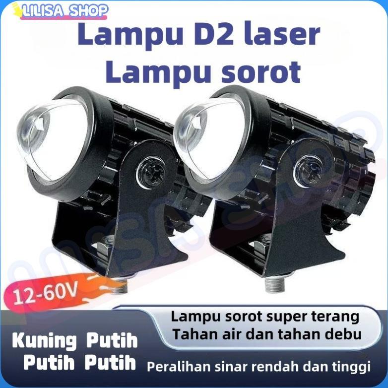 Discount Lampu Tembak Sorot Motor Mini D2 Laser Lampu Laser Motor Lampu Led Motor Kuning 12 Volt 20W