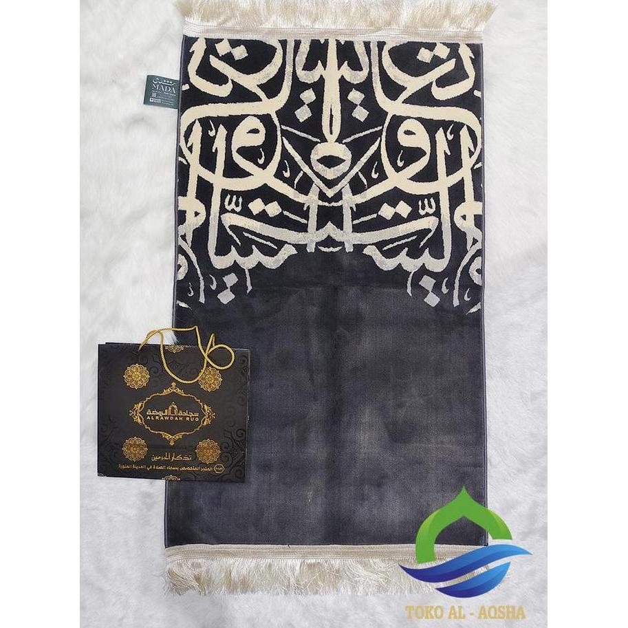 Sajadah kiswa al ka'bah/kiswah C - premium ori madinah