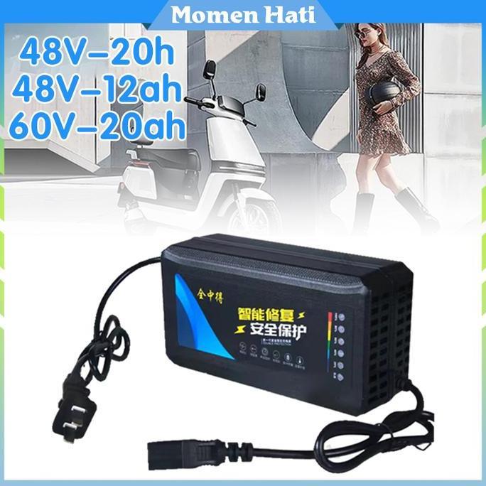 SASGIVER Charger Sepeda Listrik Charger Sepedah Listrik 48v 12ah 20ah 60v 20ah