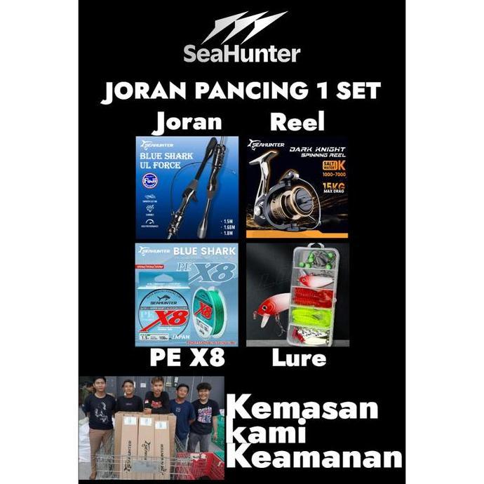 SeaHunter Joran Pancing 1 Set = Blue Shark Joran Pancing + DK 3000 Reel Pancing Spinning + Blue Shar