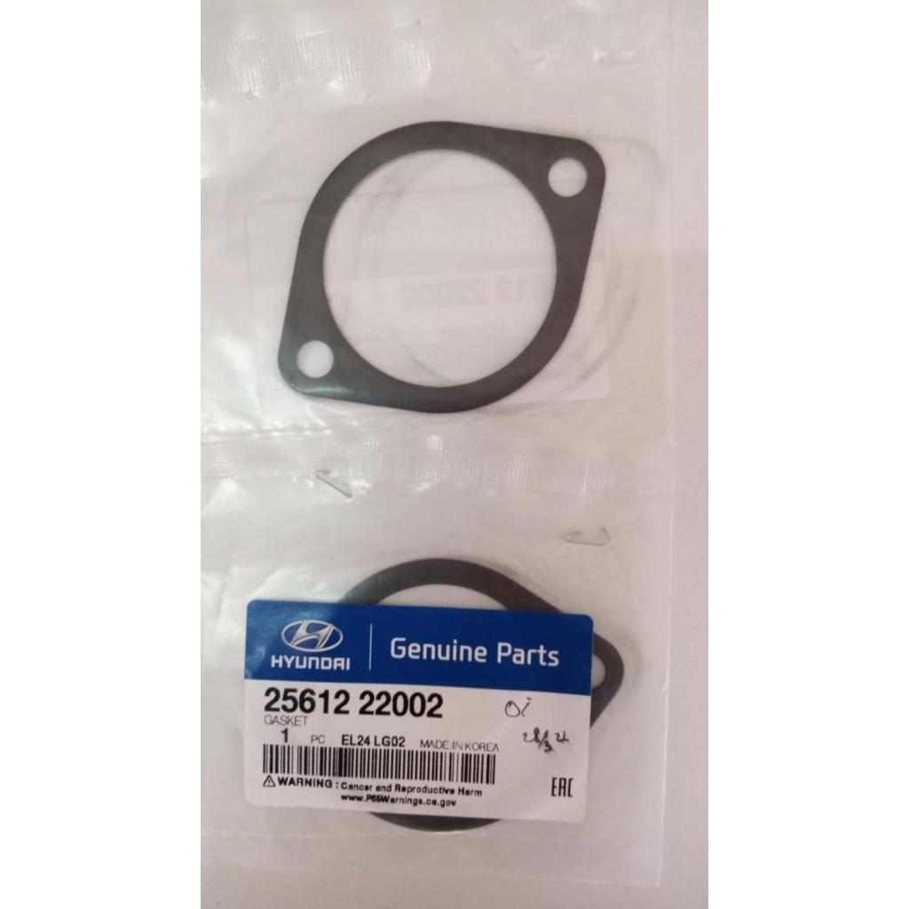 PAKET TUCSON 2005 PROMO