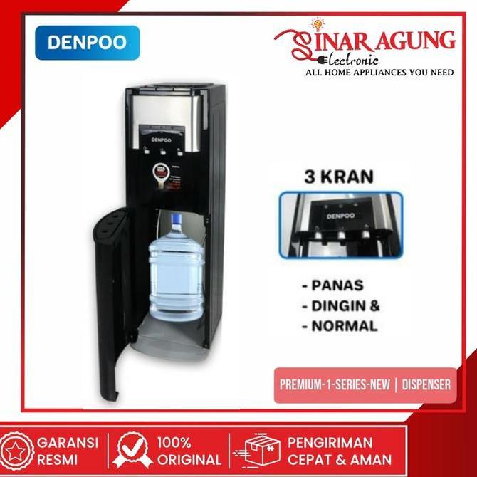DENPOO DISPENSER PREMIUM 1 SERIES NEW - DISPENSER GALON BAH