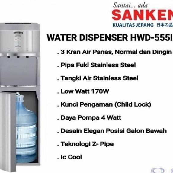 Dispenser Sanken HWD-C555IC Galon Bah HWD C555IC / 555IC