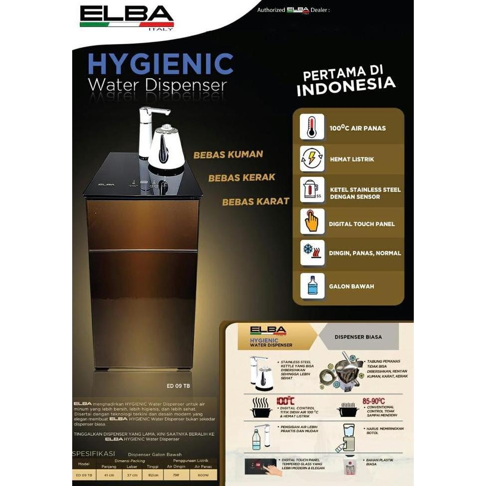 elba ter Dispenser - ED-09TB - ED09TB - Brown