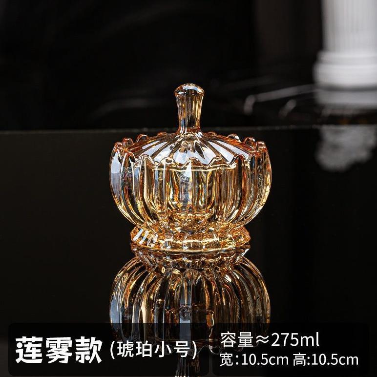 Dg-78 Carat Set Toples Kaca Diamond/Toples Kaca Crystal Lebaran Souvenir Snack Jar Dg-78