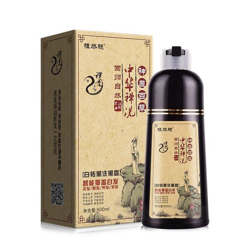 NEW Original Shampo Penghitam Rambut Uban Sampo Penghilang uban Herbal Alami ORIGINAL 500ml Natural 