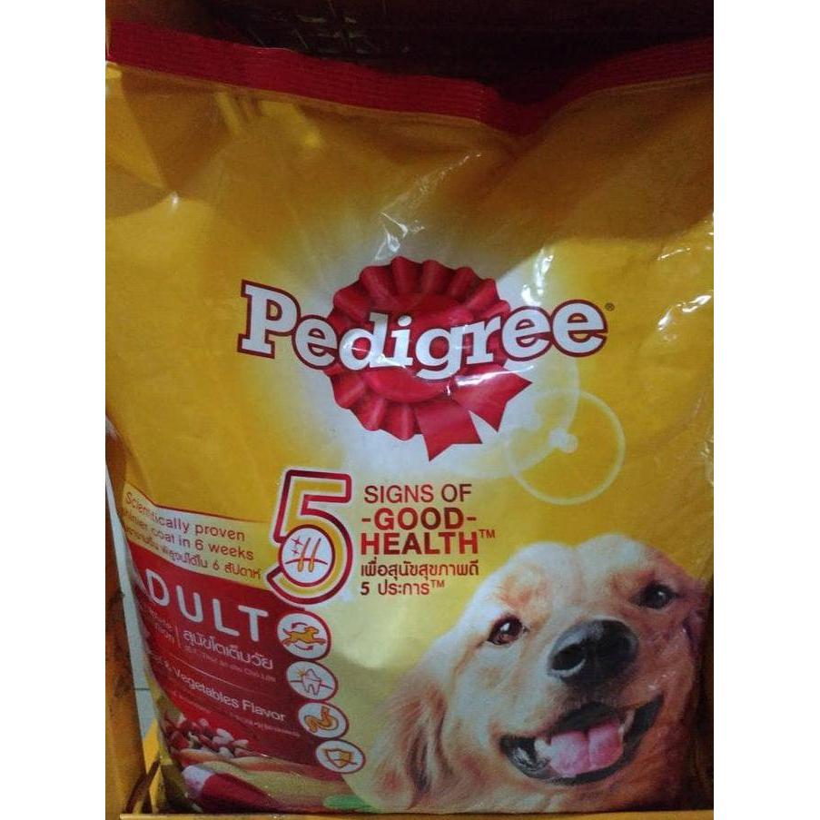 Enimal- Dog Food Pedigree Beef 20Kg