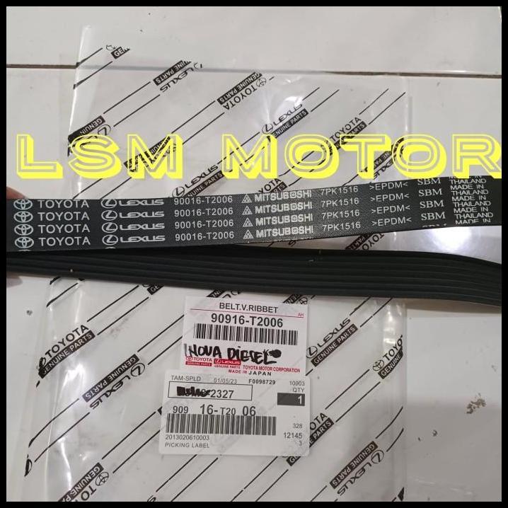HOT DEAL TALI VAN BELT KIPAS INNOVA DIESEL HILUX LAMA INNOVA LAMA BENSIN  REBORN BENSIN DAN INNOVA R
