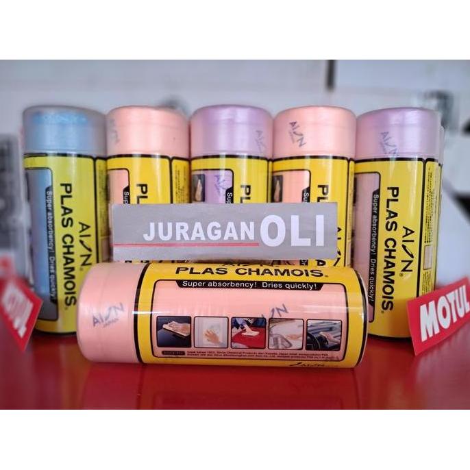 Kanebo lap AION PLASH CHAMOIS WARNA MADE IN JAPAN ORIGINAL MERAH UNGU