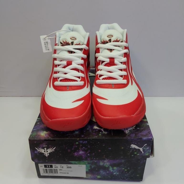 cuci gudang sepatu basket mb.02 jr lamello rick and morty/supernova