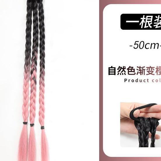 Rambut Sintesis Kepang Wig Extention Rambut Wanita Kepang Wig Kuncir Kuda Ganda Kepang Ekstensi Ramb