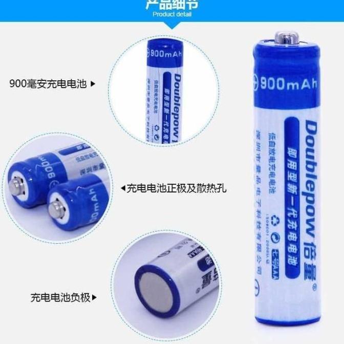 Batu Baterai Alkaline Batre Cas Rechargeable AAA 900mAh - 900 mAh murah