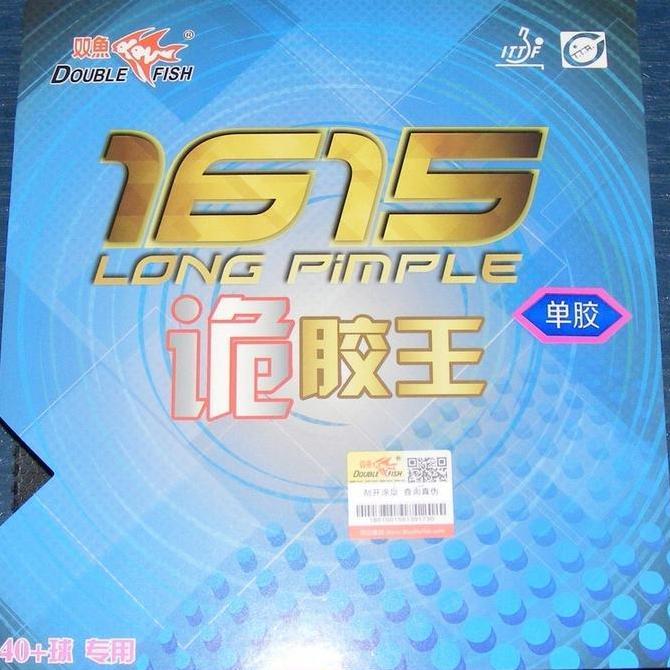 Karet Bat Tenis Meja Pingpong Doublefish 1615 Monster OX