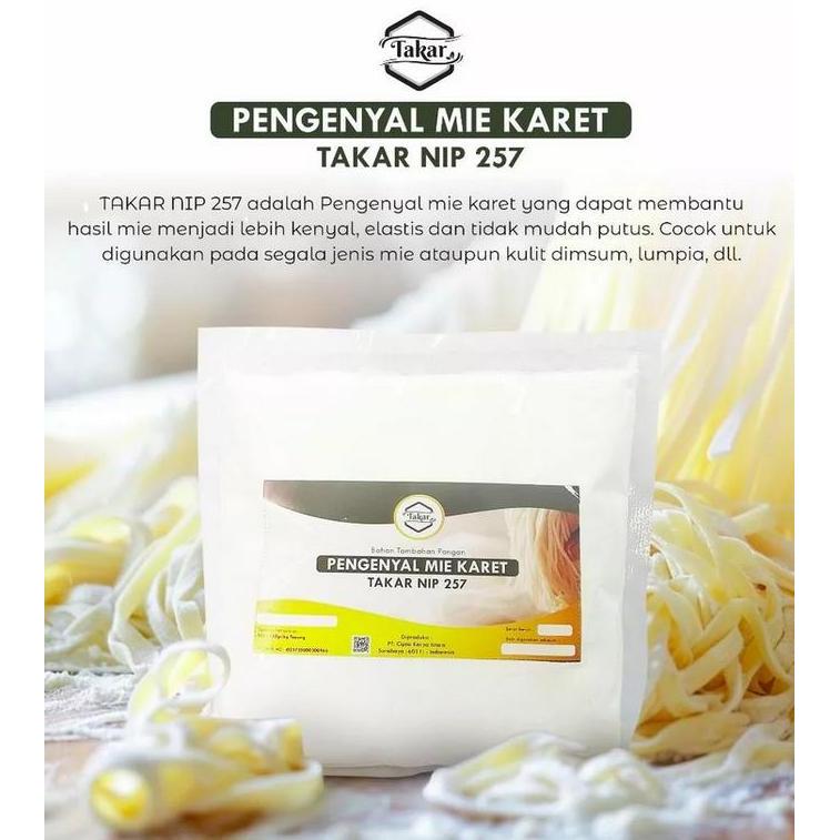 1KG   Pengenyal Mie Karet Takar NIP 257 | Pengenyal kulit dimsum, siomay, & lumpia | Membuat mie ela