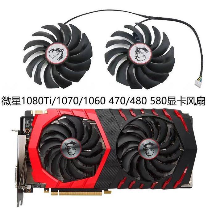 Fan kipas vga MSI 95mm 4pin RX 580 570 480 470 R9 Gtx 1060 1070 1080 Gaming X