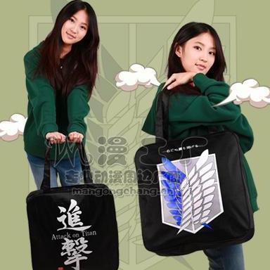 tas bahu attack on titan aot shoulder bag
