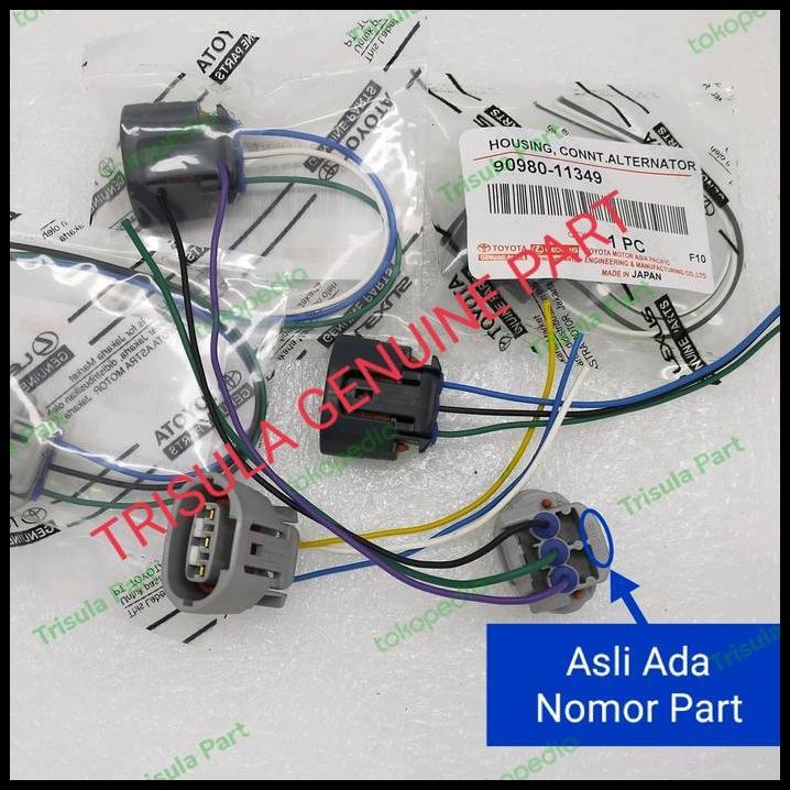 TERLARIS SOKET ALTERNATOR/DINAMO CAS KIJANG KAPSUL 7K,SOLUNA,CAMRY,COROLLA 