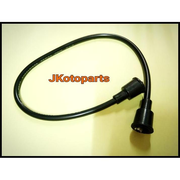 BEST DEAL KABEL COIL MITSUBISHI L300 BENSIN 