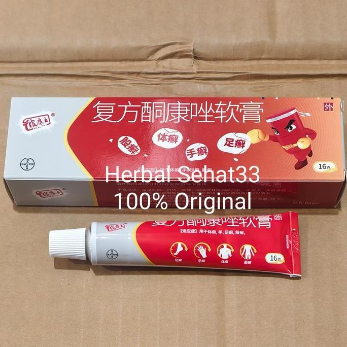 salep hl - salep bl - salep kl - pi kang wang 16g - pkw asli 100%