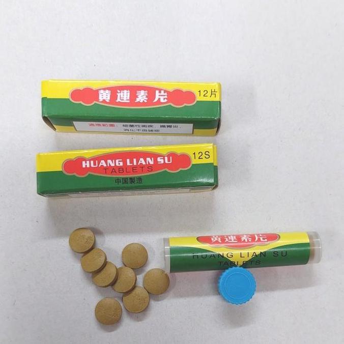 Ready HUANG LIAN SU / huang lian su tablet