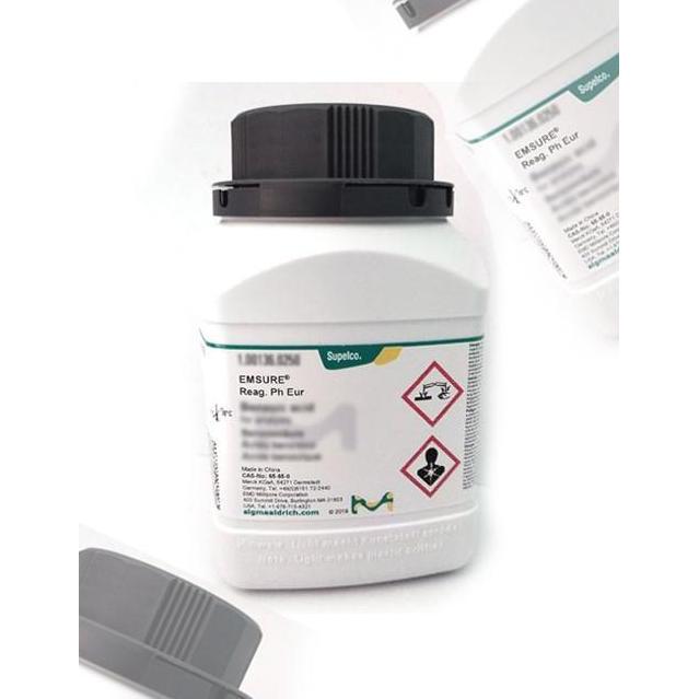 Potassium nitrate potasium nitrat 500 gr 1.05063 | 1.05063 merck