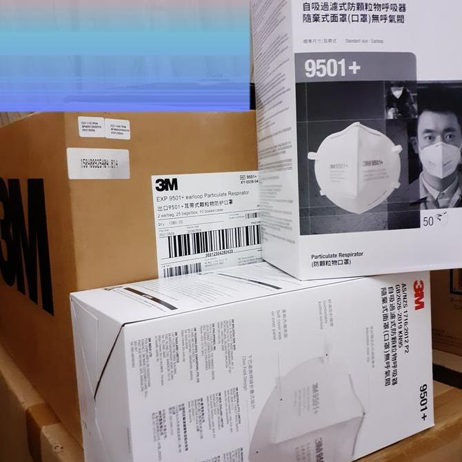 Masker Tali KN95 9501+ Particulate Respirator P95 ORIGINAL