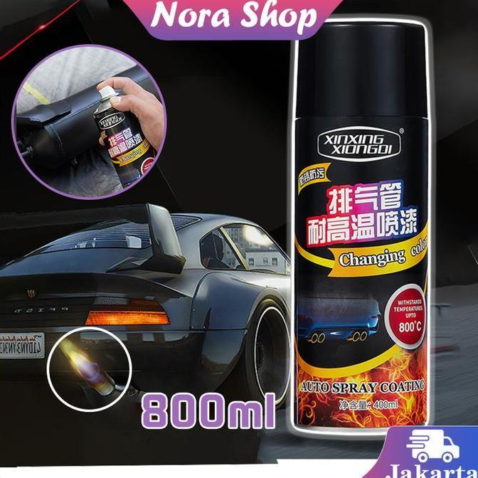 GERAMANK Tahan Suhu Tinggi 800C Cat Knalpot Anti Panas Hitam Doff 400ml Cat Pilox Anti Panas Cat Ant