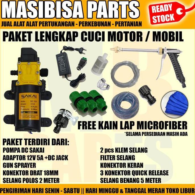 HOT DEAL - PAKET SET CUCI MOTOR / MOBIL DENGAN GUN SPRAYER + TABUNG SABUN