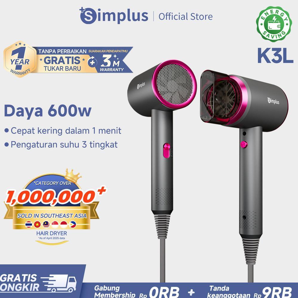 NEW Simplus Hair Dryer Low Watt 600w Hot & Cold Pengering Rambut Portable [terbaik][terlaris]