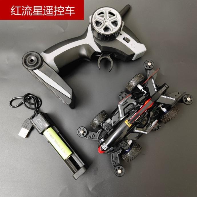 DISKON MOBIL RC MINI 1:32 2.4 GHZ QD MERK YIKA YAN KAI - RC MINI 4WD