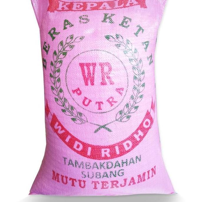 Beras Ketan Putih Asli Subang Netto 25 Kg