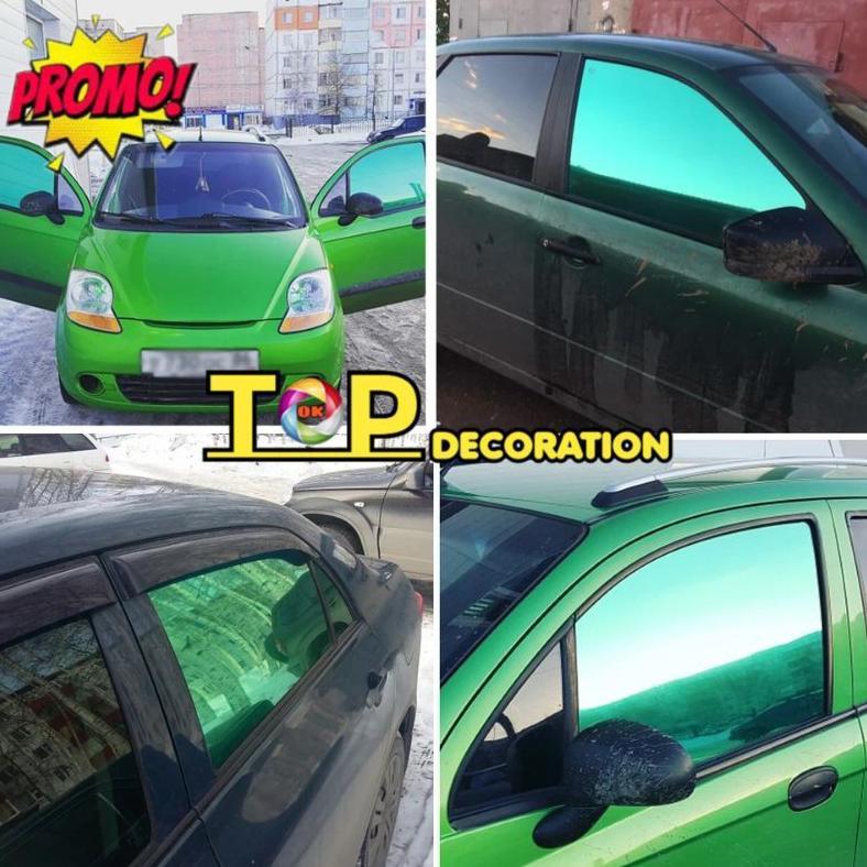 BEST SELLER KACA FILM MOBIL ONE WAY SILVER HIJAU ANTI GORES
