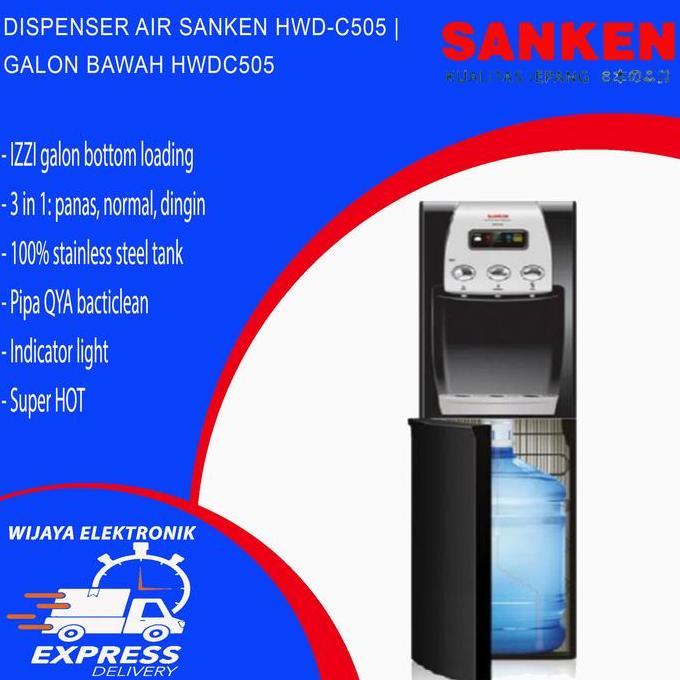 Sanken HWD-C505 - Dispenser Galon bawah HWDC505 /HWD C505 Garansi