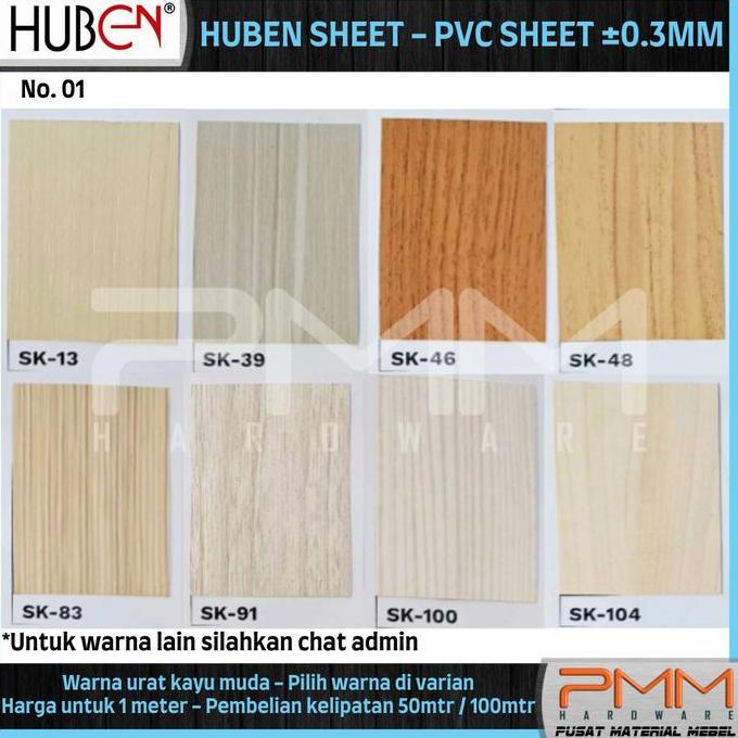 PVC SHEET TEBAL 0,3 WARNA URAT KAYU MUDA TACO SHEET DECO HUBEN SHEET