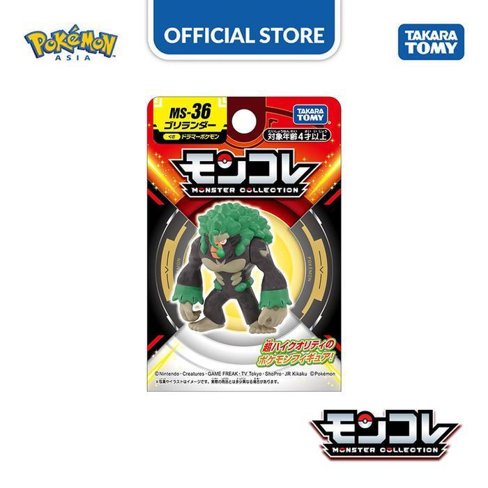 (Promo) Pokemon Moncolle Ms-36 Rillaboom Bestseller